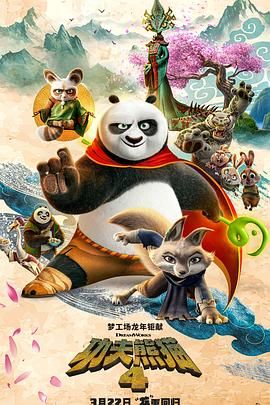 国产伦理一区二区三区